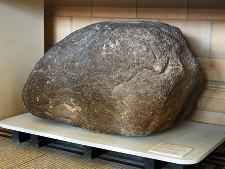 Erratic in Worcester Museum