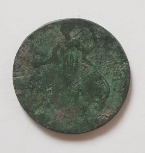 Georgian counterfeit coin